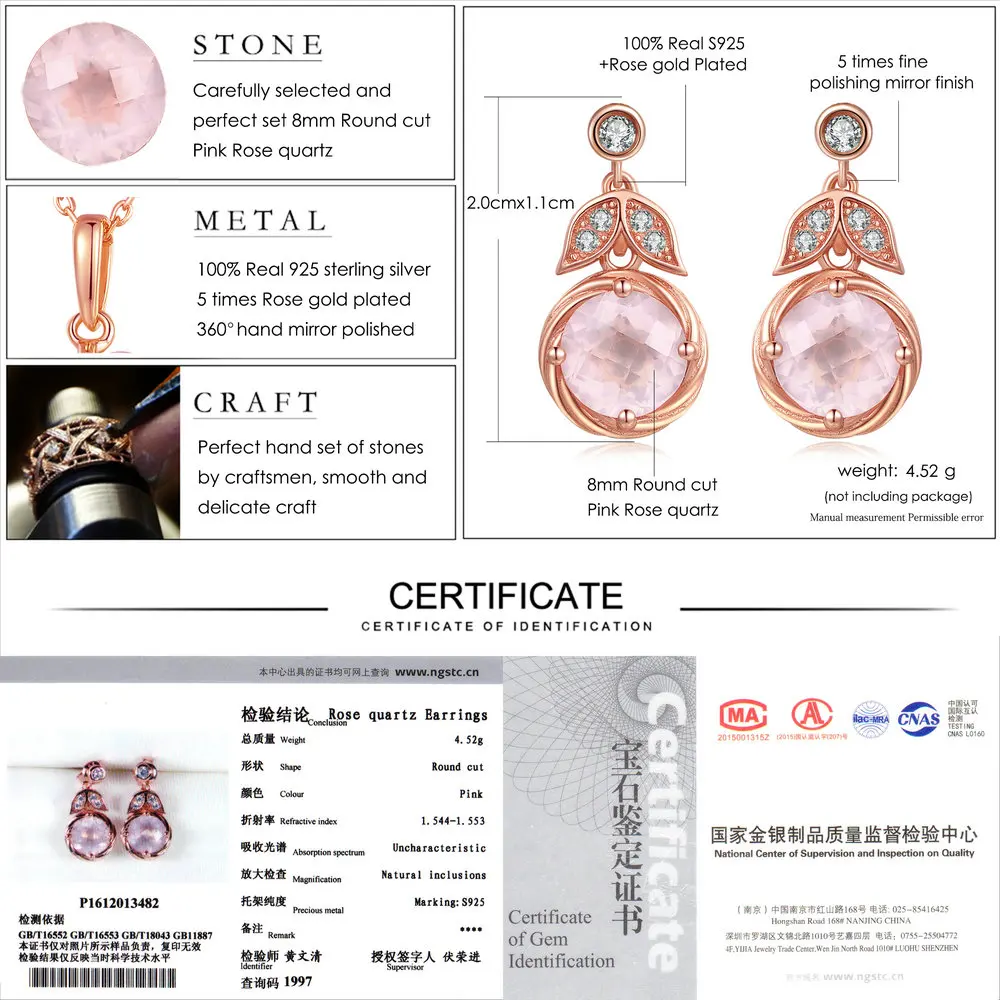 Ламон классический цветок 100% Натуральная розовая роза Кварц 925 стерлингового