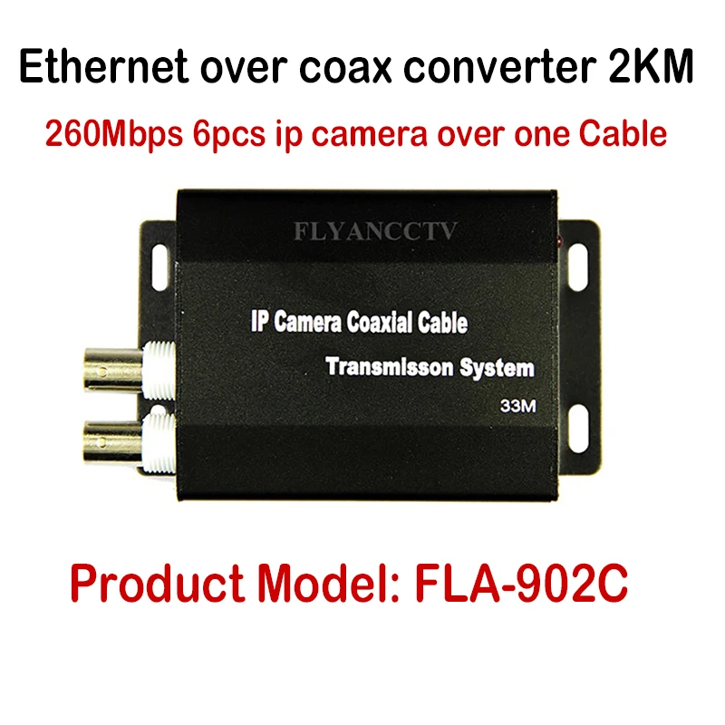 Новая лучшая HD IP CCTV система Ethernet расширитель через коаксиальный конвертер 2 км