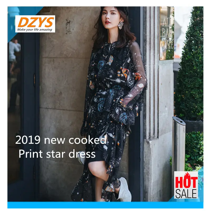 2019 Новое готовое платье с принтом звезд|Женские платья| |