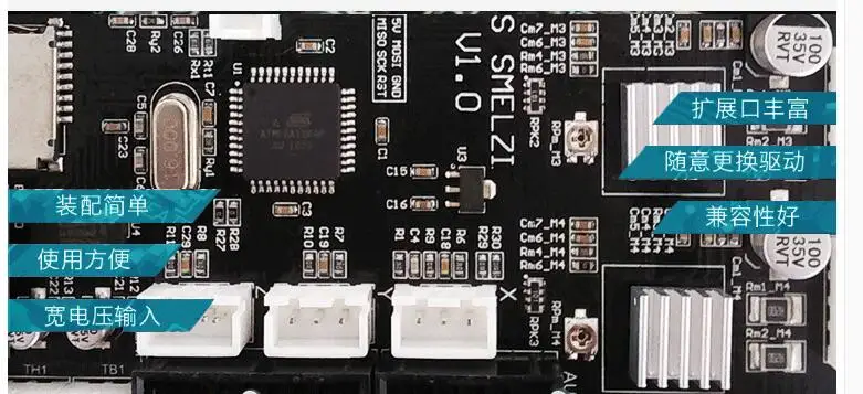 3D принтер высокая точность большой размер образование настольный класс бытовой