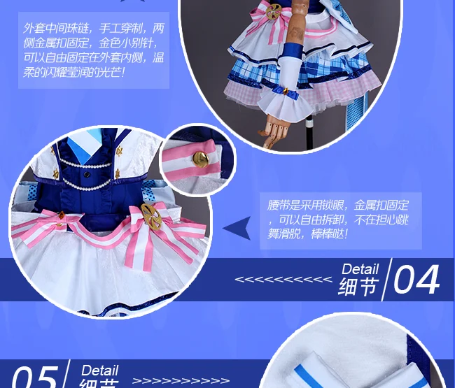 Love Live! Sunshine! Aqours Chika Ruby Kanan Dia вы аркадная игра 3rd всех членов униформы косплей костюм