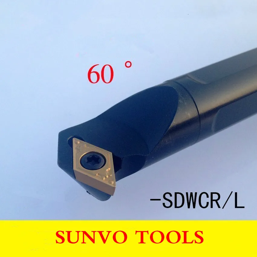 S10K SDWCR07/SDWCL07 S12M Используйте карбидную вставку CNC DCMT070204/DCGT070202 токарный инструмент