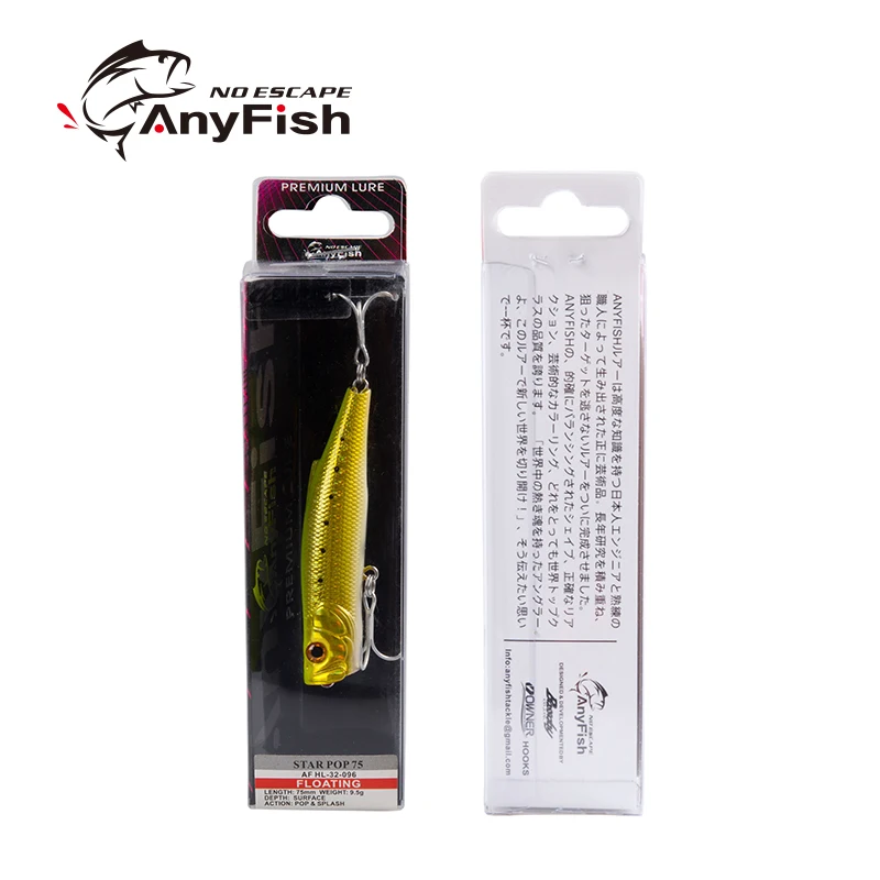 ANYFISH STAR POP75 плавающая приманка для рыбалки искусственная 7 5 см 9 г жесткая с 2