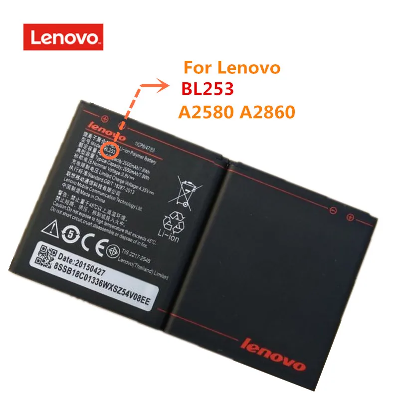 Оригинальный аккумулятор Lenovo BL253 для A2580 оригинальный A2860 мобильный телефон