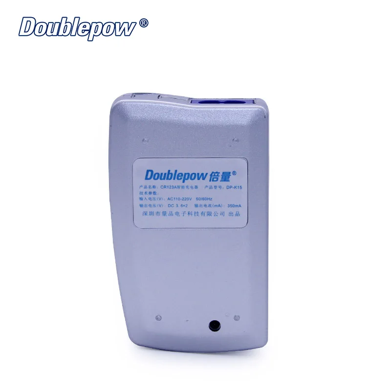 2 slots Doublepow DP-K15 specified intelligent rapid charger for 2pcs CR123A 450mAh 3V LiFe Po4 rechargeable battery | Электроника