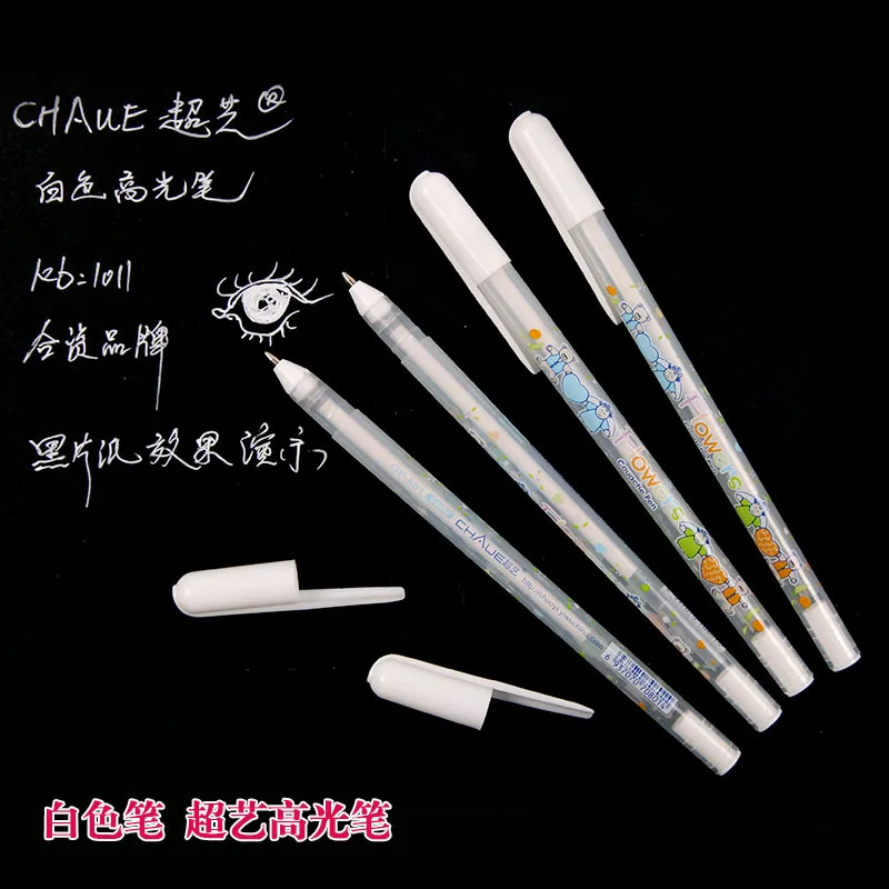 Фотоальбом с белыми чернилами гелевая ручка хайлайтер 0 8 мм милая унисекс