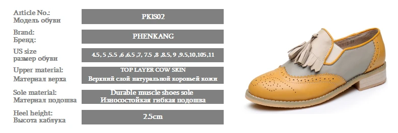 Г., Броги из натуральной коровьей кожи, повседневные дизайнерские винтажные женские балетки, оксфорды ручной работы для женщин, бежевый, желтый, серый мех