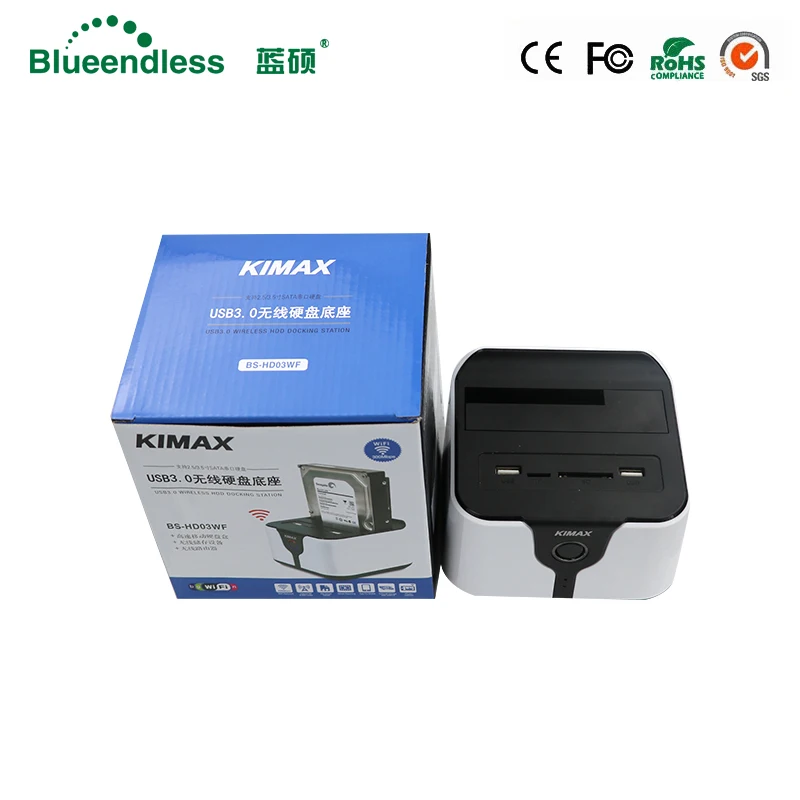 Беспроводной 2 5 3 маршрутизатор док-станция для HDD Repetidor hdd box Дело hd WiFi Sata USB 0