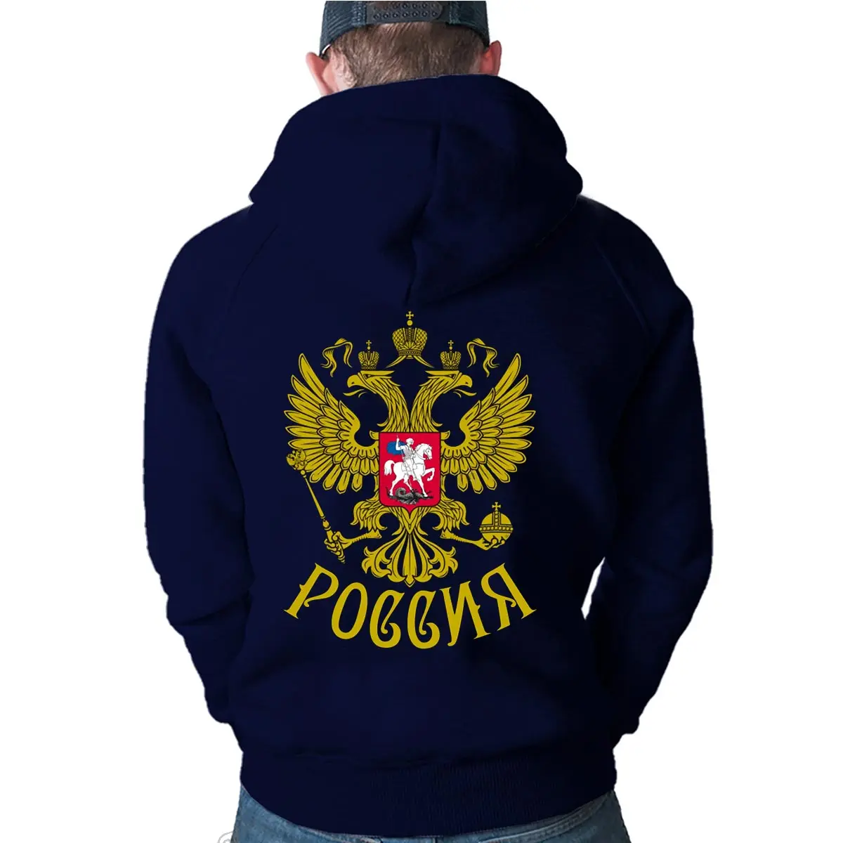 Русский двухголовый пуловер с капюшоном и принтом орла толстовки с длинными рукавами