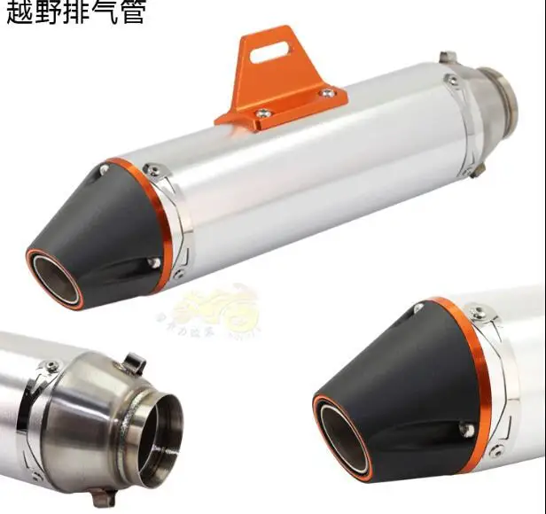 Качественный выхлоп мото rcycle глушитель tubo escape moto cross ktm cnc gp выхлоп CQR250 CRF230 OTOM
