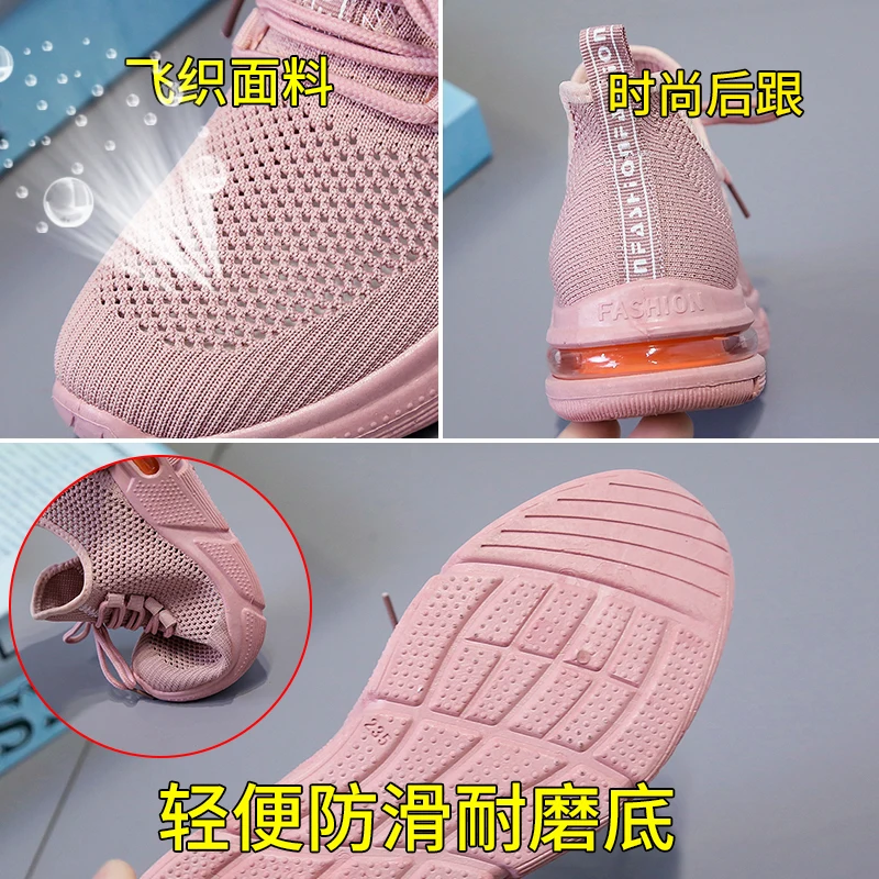 Прохладный tenis feminino Для женщин светильник мягкая спортивная обувь Для женщин теннисные туфли женские стабильность спортивная обувь тренер дешевые розового и белого цвета