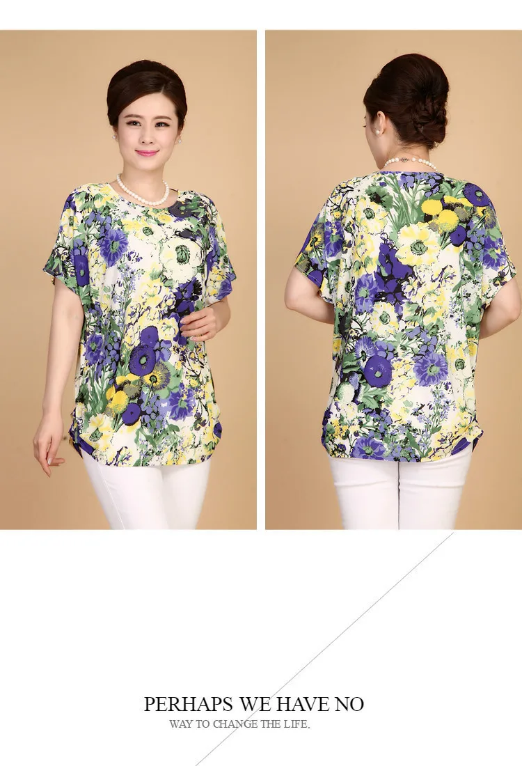 XL-5XL, Женские Летние Стильные повседневные блузки, одежда Flor, большие размеры, короткий рукав, Цветочные блузки, рубашки, женские топы, РОССИЯ 56