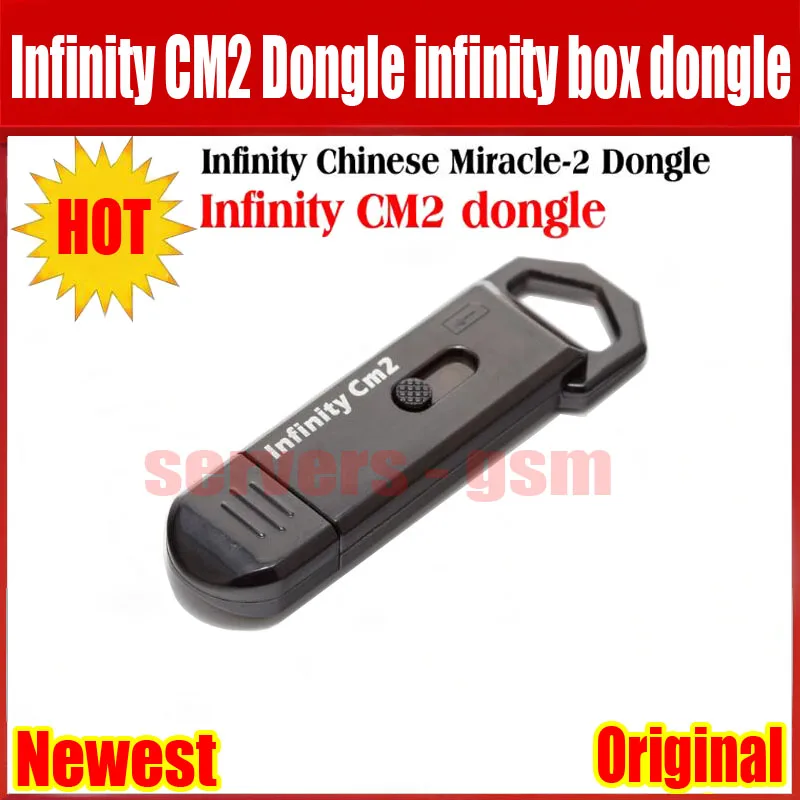 2021 новейший оригинальный ключ Infinity CM2 бокс infinity Dongle для телефонов GSM CDMA|Детали