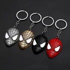 SpiderMan Alloy keychain Action Figure Keychain Vintage Classic Mask Metal keyring Spider-Man Pendants kids birthday toys