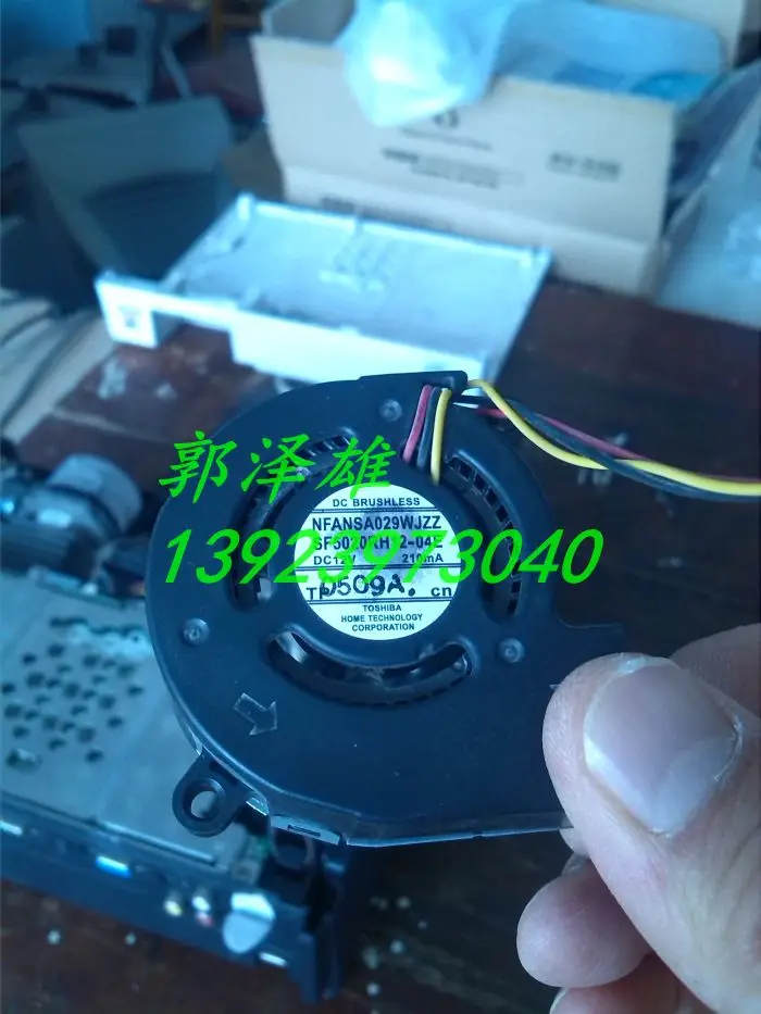 Материнская плата EB - C250S SF5020RH12-01 e 12 В 210 мА 50X50X20 мм 3 иглы проектор выделенный