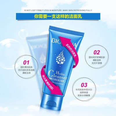 BIOAQUA Fresh Hydra очищающее средство для лица богатое вспенивание увлажняющее ухода за