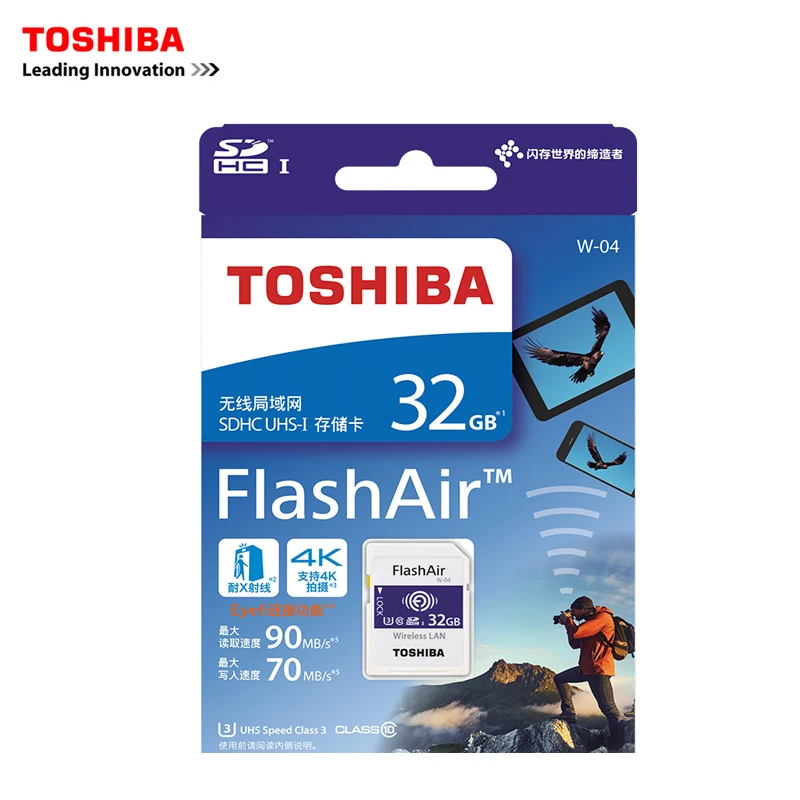 Карта памяти TOSHIBA FlashAir W-04 беспроводная LAN 64 ГБ 32 16 Wi-Fi sd-карта U3 UHS класс скорости 3 |