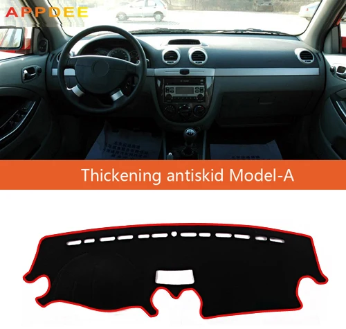 APPDEE для Chevrolet Lacetti Optra Daewoo Nubira Gentra Suzuki Reno Forenza J200 крышка приборной панели Dashmat приборная панель