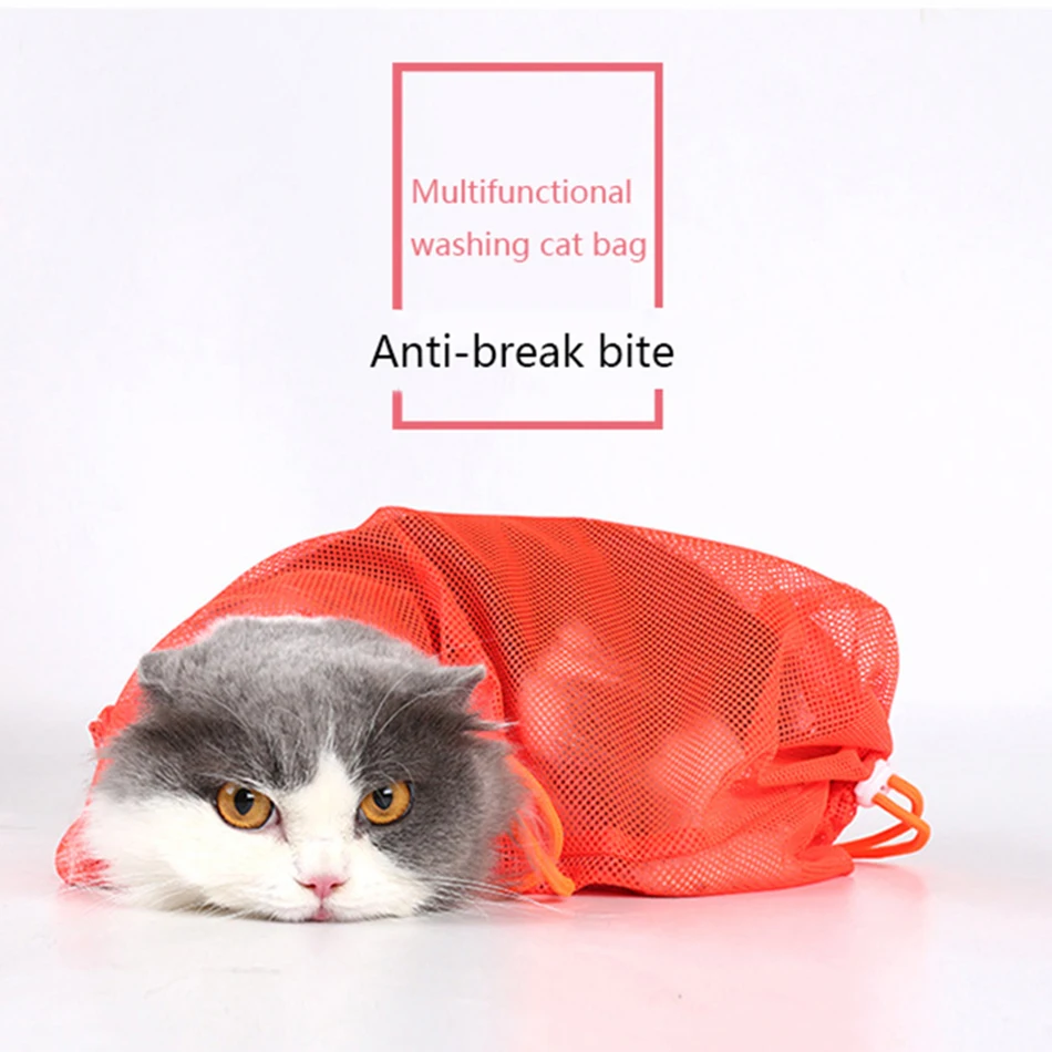 Сетчатая Сумка для груминга кошек удерживающая Ручка душа резки ногтей лекарств