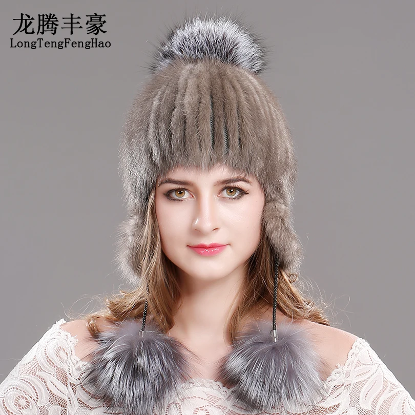Меховая шапка из натуральной норки вязаные шапочки зимняя меха лисы Pom Poms Кепки