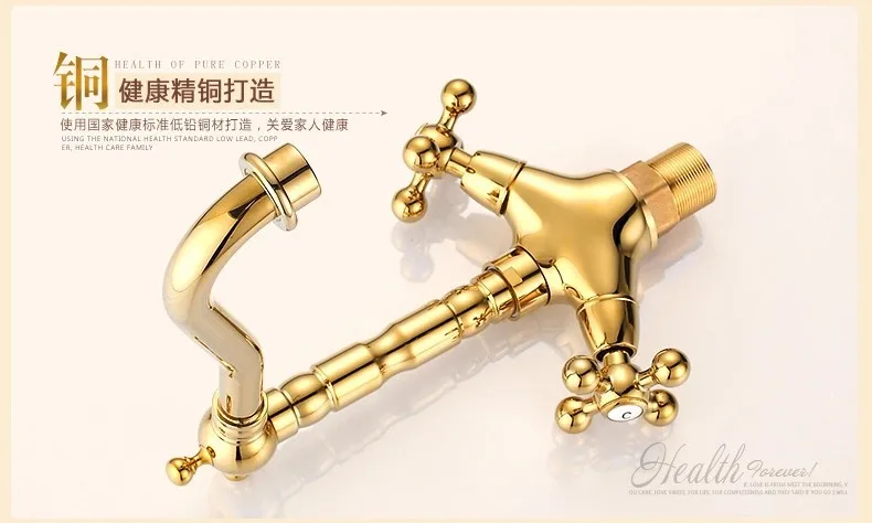 Бесплатная доставка горячая Распродажа золотой домашний кран для ванной комнаты