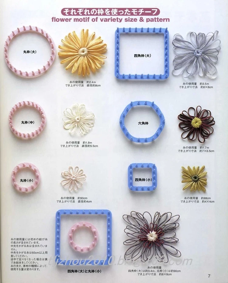 9 шт./лот ручное вязание ткацкий станок цветок Маргаритка Набор для плетения