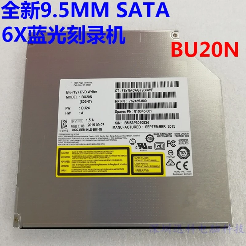 Новинка двухслойный оптический привод BU10N BU20N 9 5 мм SATA 6X 3D Blu-Ray | Компьютеры и офис