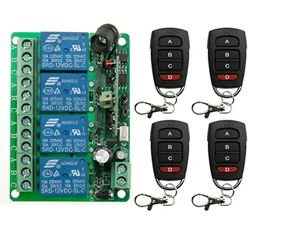 DC12V 4CH RF Беспроводной пульт дистанционного управления Системы 4 * передатчик + 1
