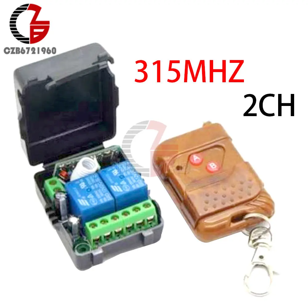 315MHz 315 МГц 433 МГц DC 12 В 2CH 2 Канала Беспроводной RF пульт дистанционного управления передатчик+ приемник релейный переключатель модуль - Цвет: 315MHz