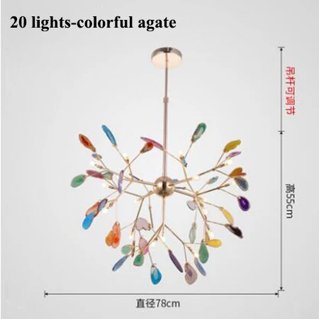 20 lights-colorful Современные Агатовые светодиодные люстры, освещение для гостиной, золотые металлические светодиодные подвесные люстры, светильники для столовой, светодиодные подвесные светильники - Цвет абажура: 20 lights-colorful
