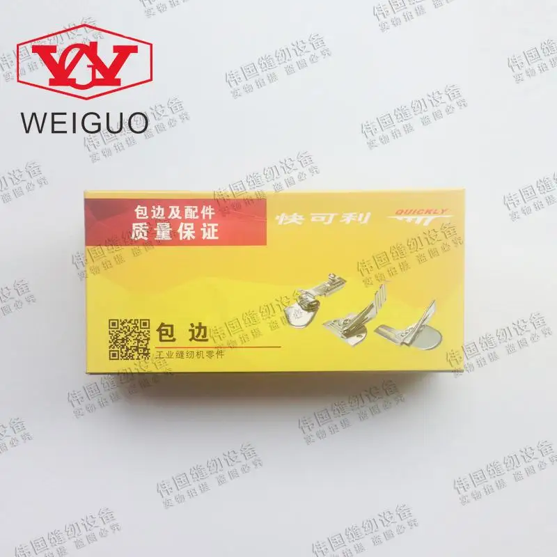 Детали для шитья быстрый A10 плоский цилиндр вытяжной в наличии справопосылка