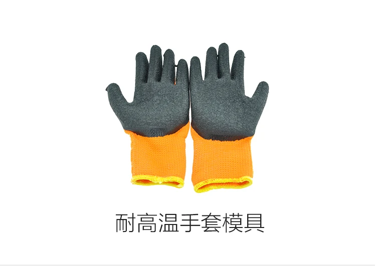 1 шт. 3d кружка для сублимации латте резиновый зажим 3 размера 11 унций 12 15