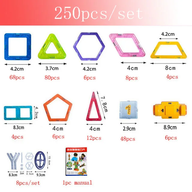 250 pieces Мини 110 шт. магнитные строительные блоки, игрушка 3D сделай сам, магнитные дизайнерские игрушки, кирпичи, блоки, развивающие игрушки для детей, малышей - Цвет: 250 pieces