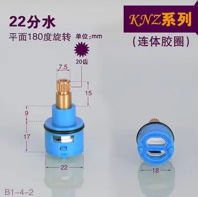 FUMAO от производителя водяная катушка с одной ручкой водяная катушка сепаратор воды катушка с третьей передачей катушка - Цвет: B1-4-2