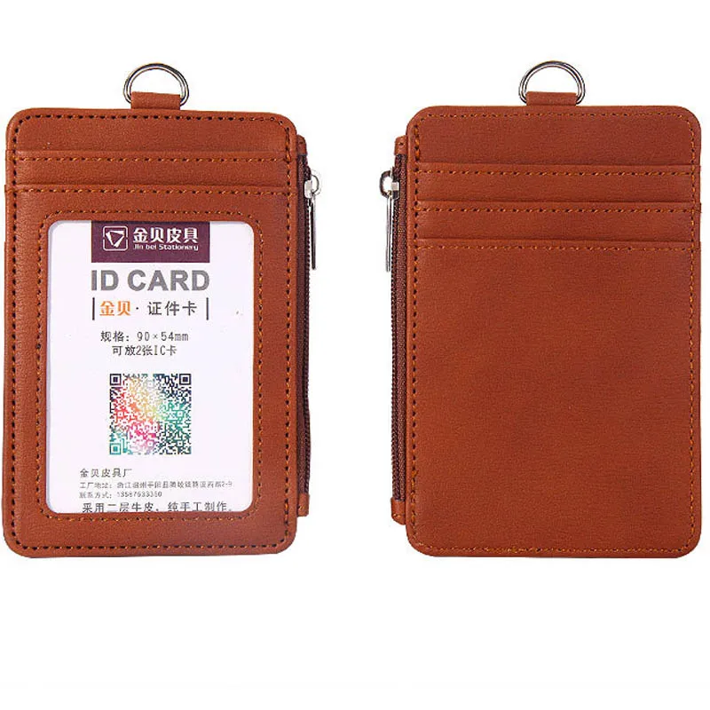 Держатели для кредитных карт женские мужские ПУ банковских на шею с ремешком