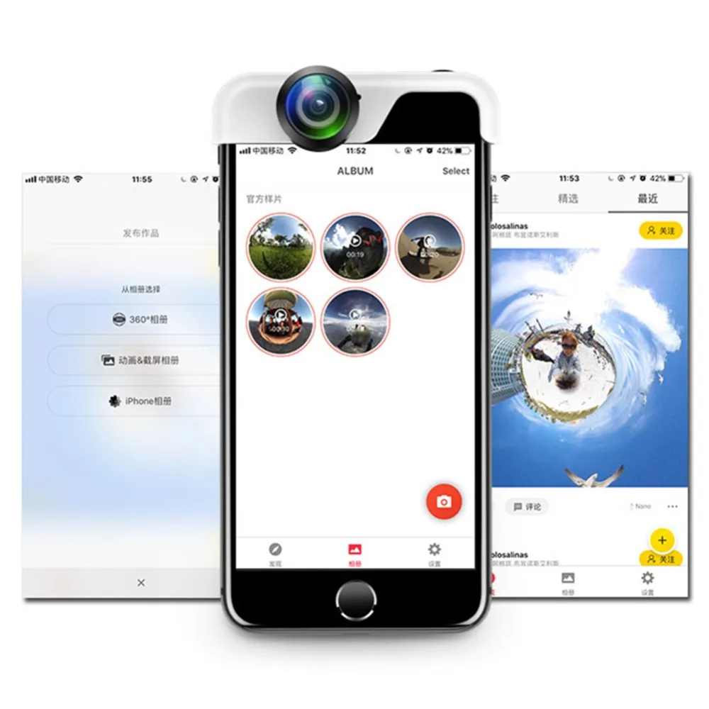 360 панорамный 5D объектив камеры 2 шт. объектив телефона для iPhone XS Max XR 7X6 6s Plus 8 8 Plus крышка веб-камеры