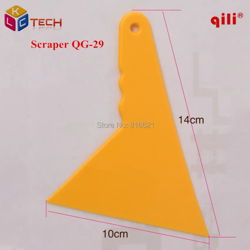 Qili QG-53, скребок для окон автомобиля, обертка, тонировка, виниловая пленка, скребок, набор инструментов для очистки, инструменты для автомобильной пленки, инструменты для наклейки, скребок для пленки