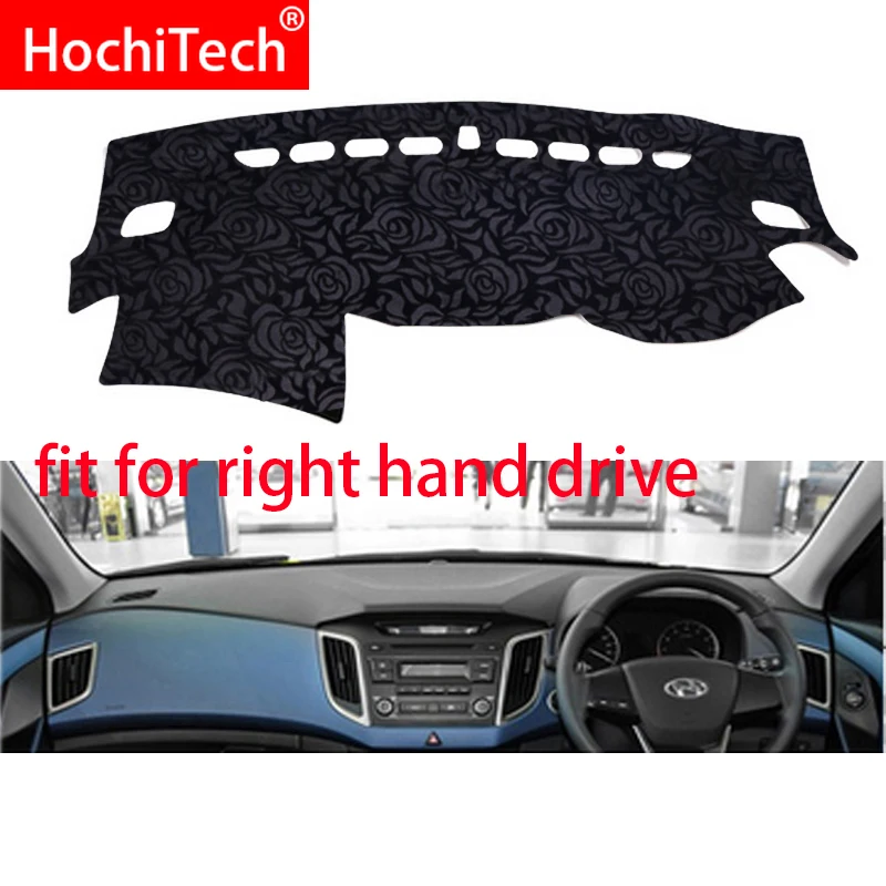 Нескользящий коврик для приборной панели с розовым рисунком накладка чехол