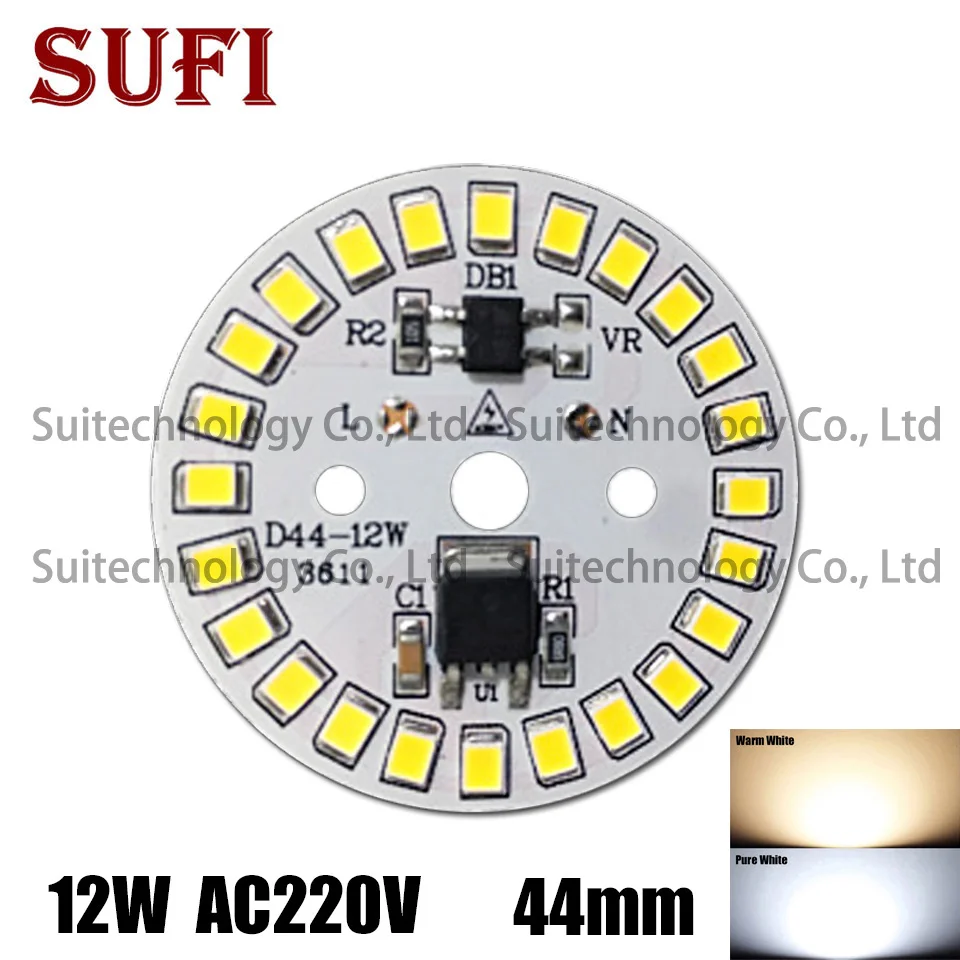 AC220V Светодиодная лампа 12 Вт SMD2835 интегрированный IC драйвер светодиодные шарики