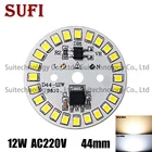 AC220V Светодиодная лампа 12 Вт SMD2835 интегрированный IC драйвер светодиодные шарики 12 Вт ватт 44 мм LED PCB светодиодный источник света для DIY LED лампы