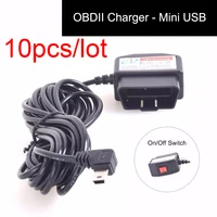 10pcs/lot OBDII Charging Cable Mini USB Power Adapter with Switch Button16Pin OBD2 Connector Direct Link Car Charger