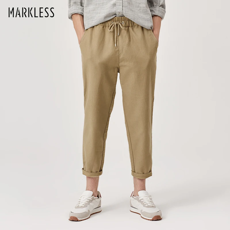 Брюки мужские прямые однотонные из чистого хлопка на осень| |