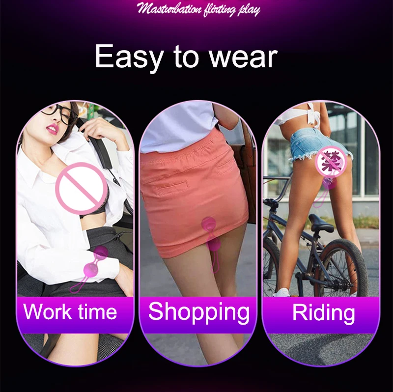 Вагинальные шарики Удаленный вибратор Безопасный силикон Бен-Ва-шар