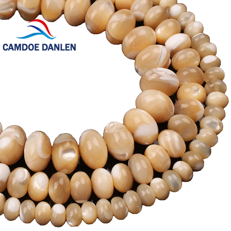 Коричневые бусины для изготовления украшений браслетов ожерелий|Бусины| |