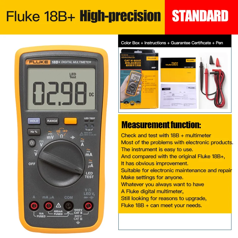 Fluke F15B+ цифровой мультиметр высокоточный автоматический портативный мультиметр