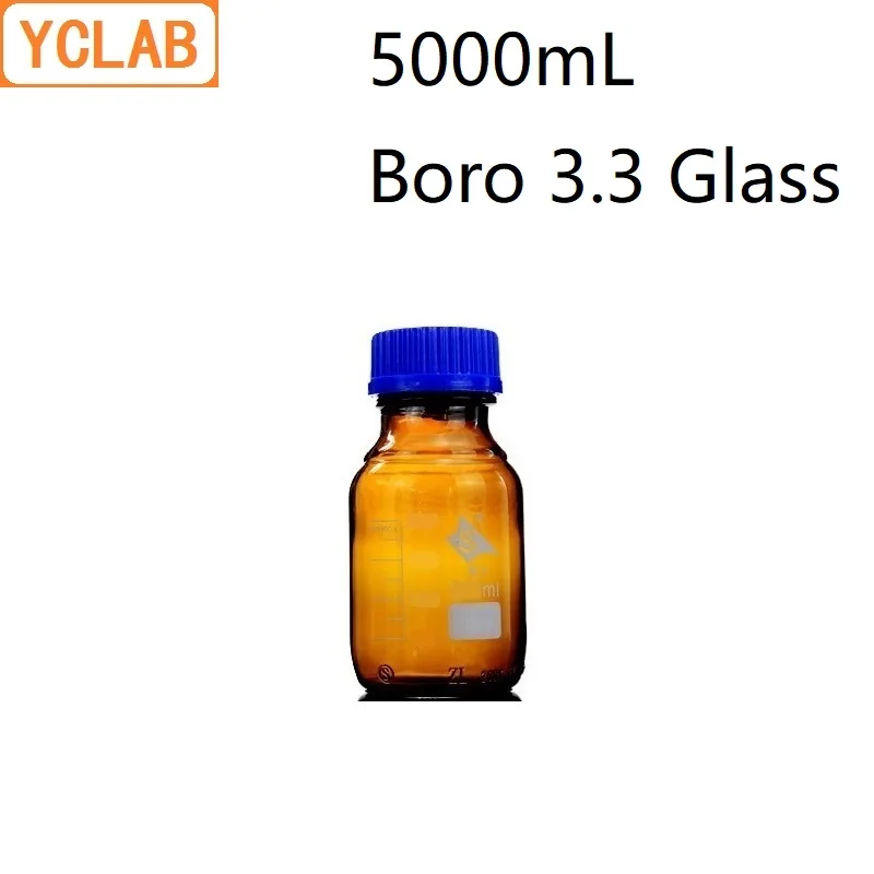 YCLAB 5000mL Reagent Bottle 5L Screw Mouth with Blue Cap Boro 3.3 Glass Brown Amber Medical Laboratory Chemistry Equipment