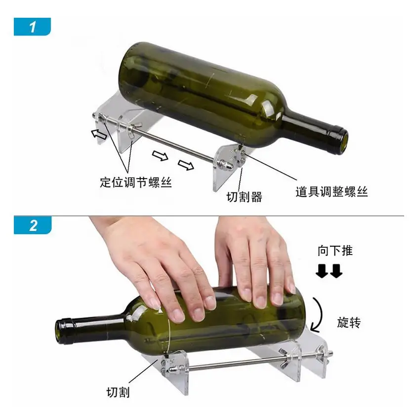Urijk Новый профессиональный стеклянная бутылка резак DIY бутылки вина режущий