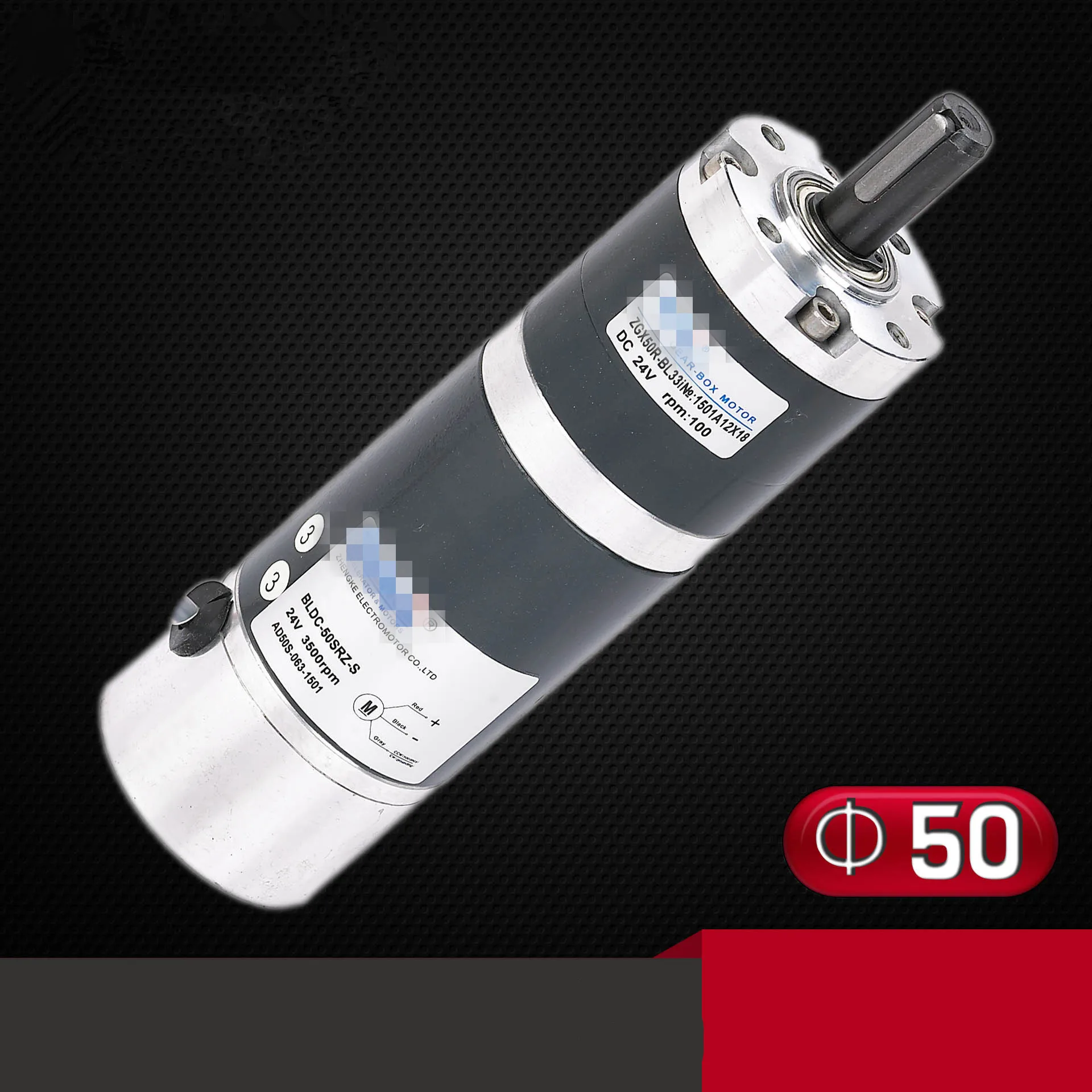 

Brushless Planetary Gear Motor ZGX50RVV 50mm DIA Adjustable Speed 12V 24V 6 Line 12RPM-300RPM