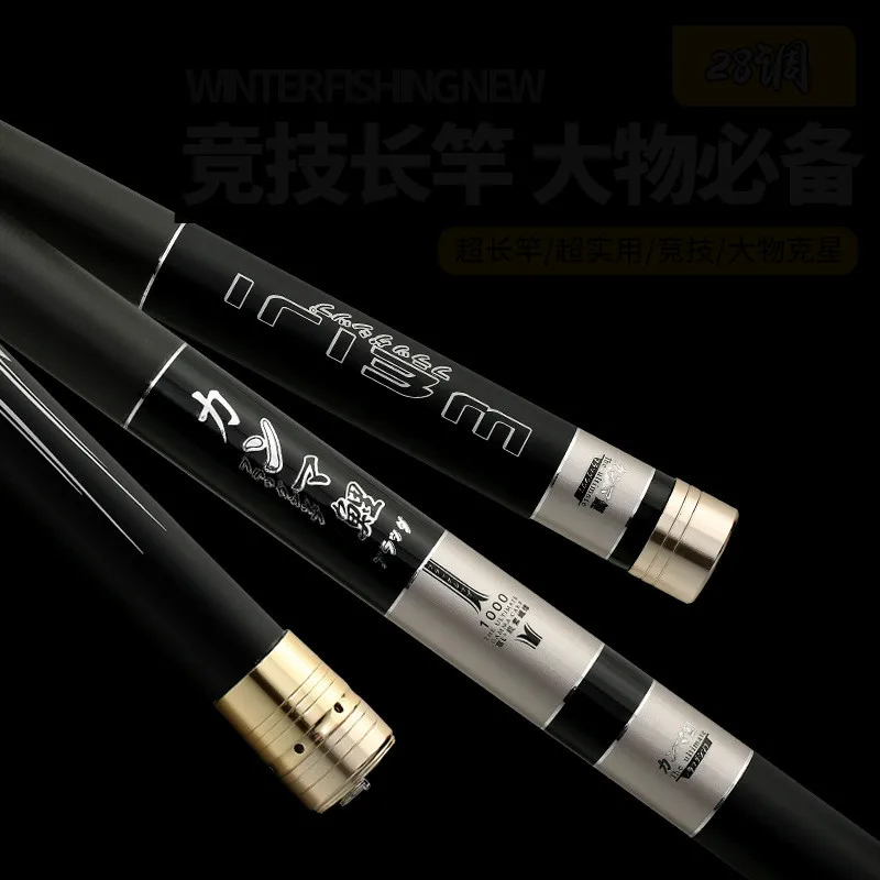 Power Hand Rod 12m 13m 46T Carbon Taiwan Fishing Olta Ultra Hard Super Ligh Thand Rod Long Section 28 Tone Telescopic Cane Pesca enlarge