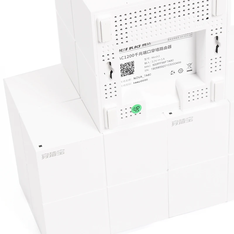 Tenda MW6 беспроводной AC1200 сеточный маршрутизатор WiFi ретранслятор двухдиапазонный 2